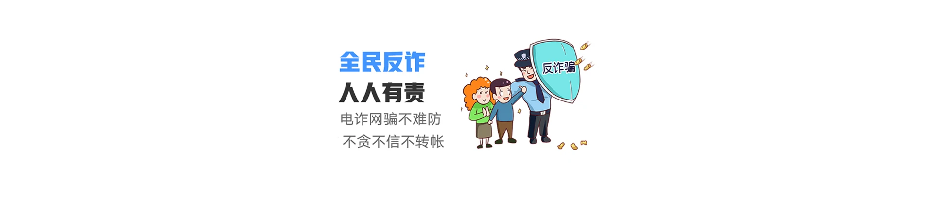 坦洲联通宽带